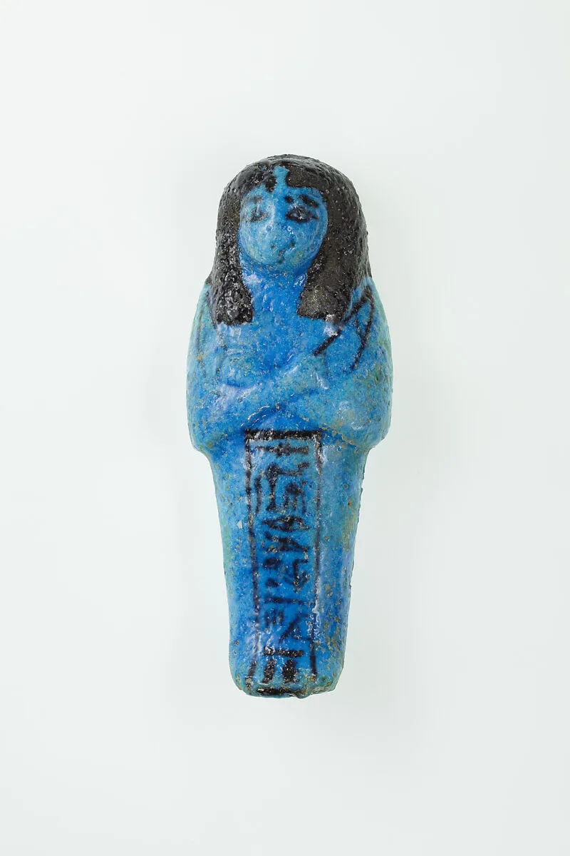 Worker Shabti of Nauny — Unknown