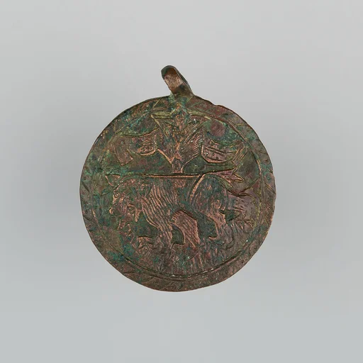 Badge or Harness Pendant
