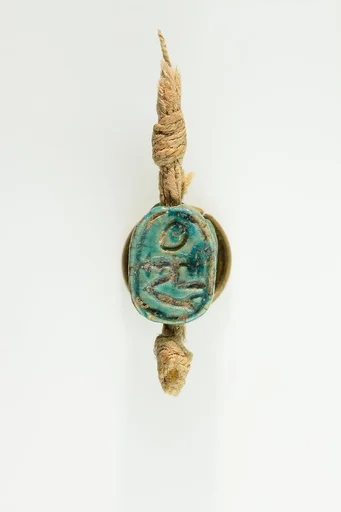 Seal in the shape of a hedgehog on original string