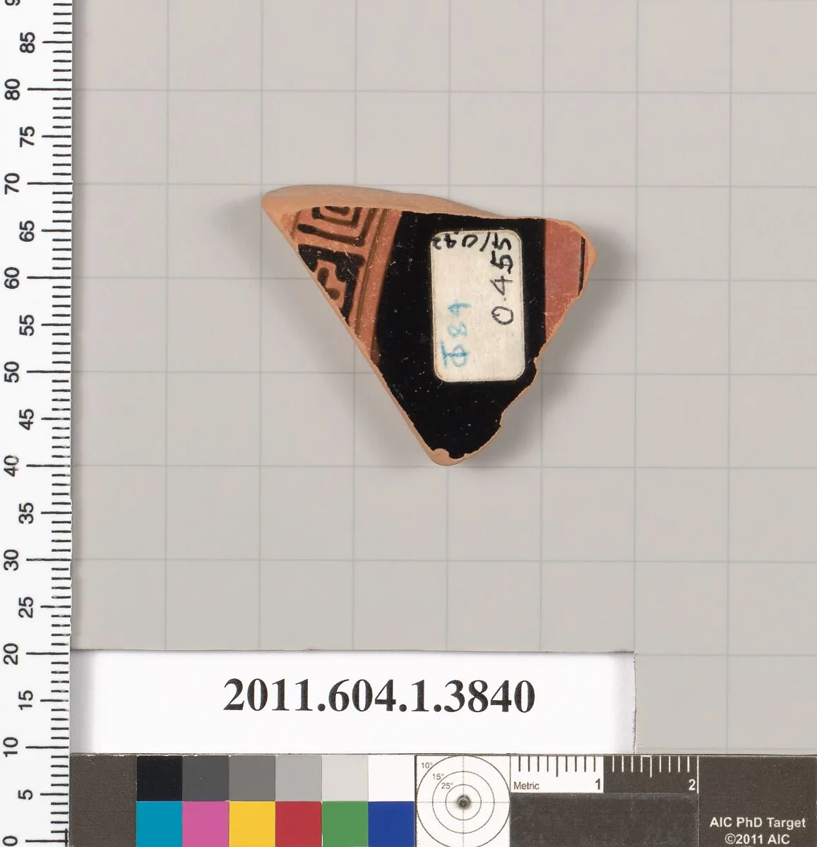 Terracotta fragment of a kylix (drinking cup) — Unknown