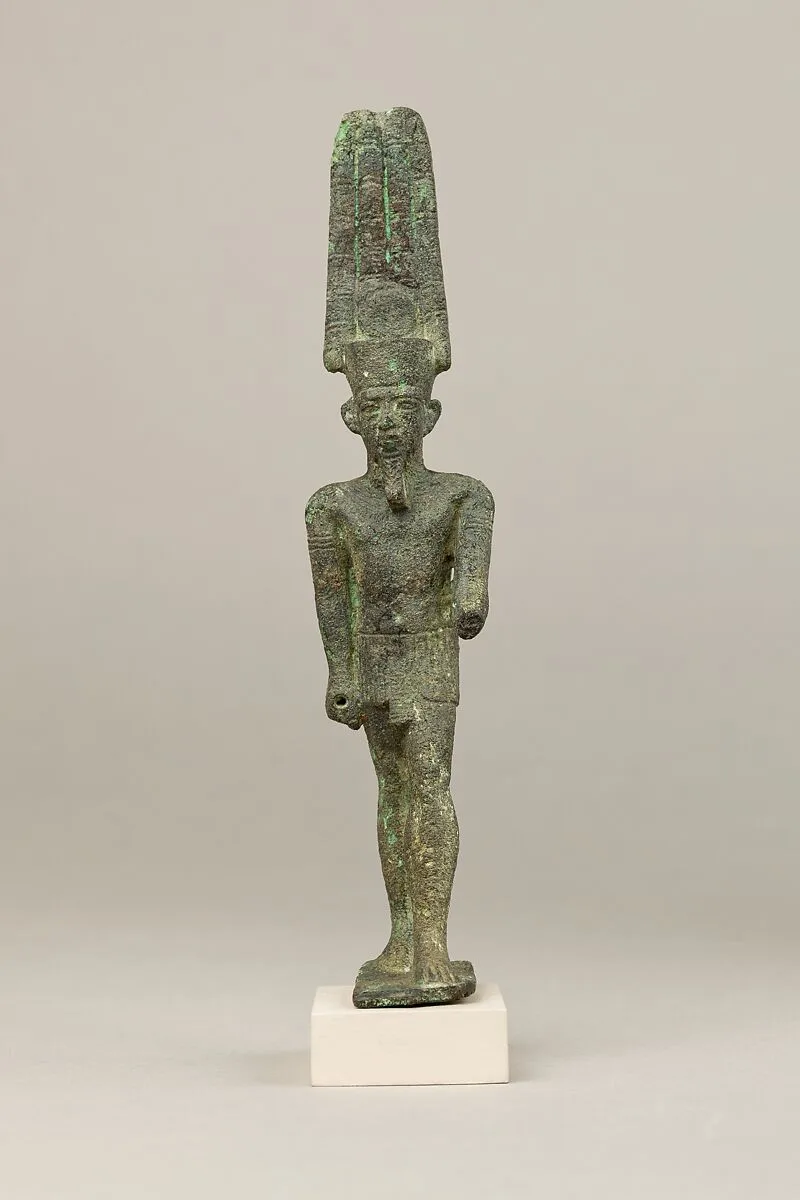 Amun — Unknown
