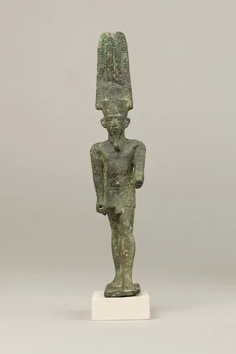Amun