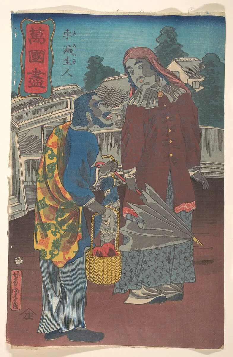 Porosiajin|A Prussian Couple — Utagawa Yoshitora
