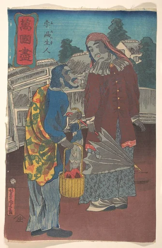 Porosiajin|A Prussian Couple
