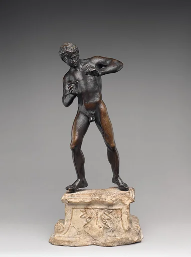 Marsyas