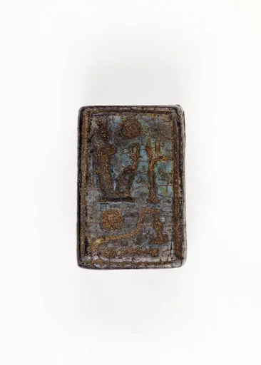 Amuletic plaque of Paser, the Vizier of Seti I and Ramesses II