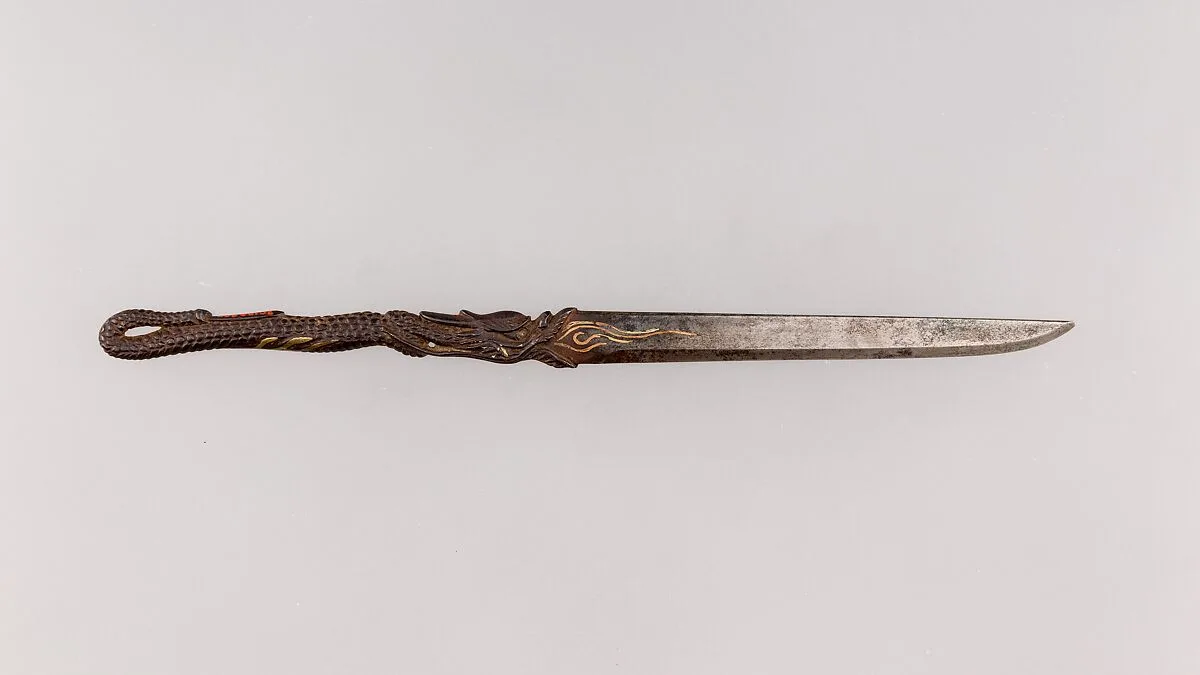 Knife Handle (Kozuka) with Blade — Unknown