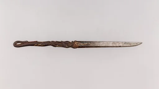 Knife Handle (Kozuka) with Blade