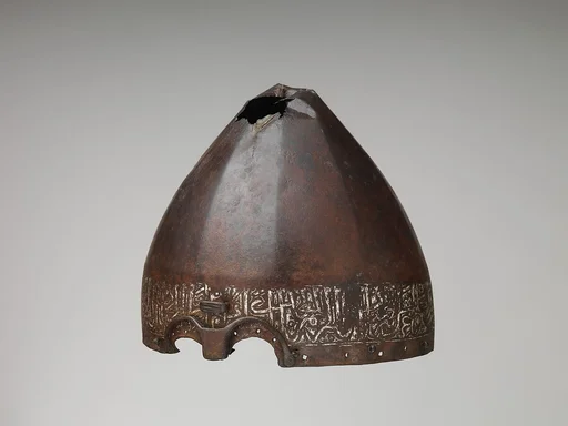 Helmet