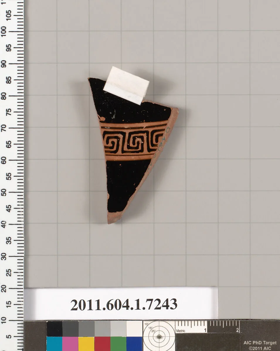 Terracotta fragment of a kylix (drinking cup) — Makron
