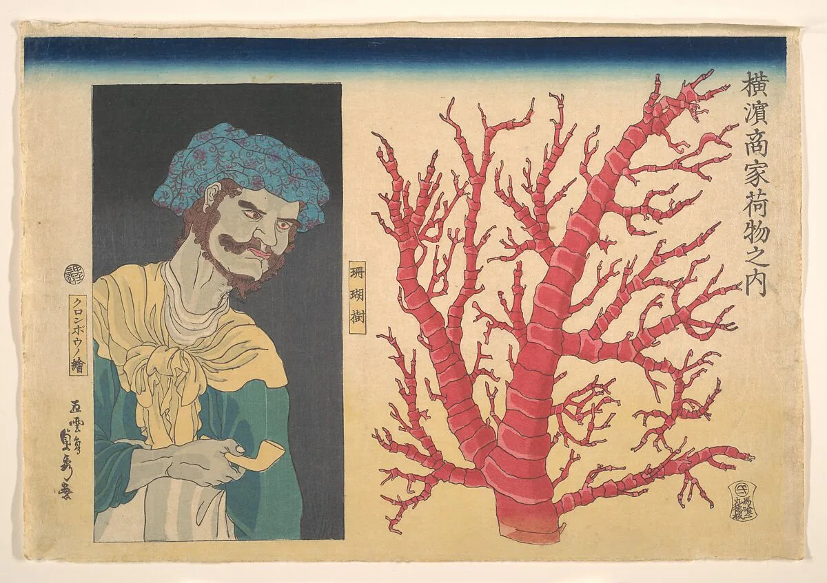 Untitled — Utagawa (Gountei) Sadahide