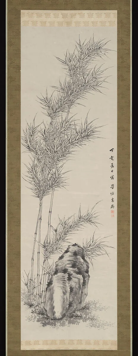 高橋草坪筆 墨竹図|Bamboo in Summer — Takahashi Sōhei
