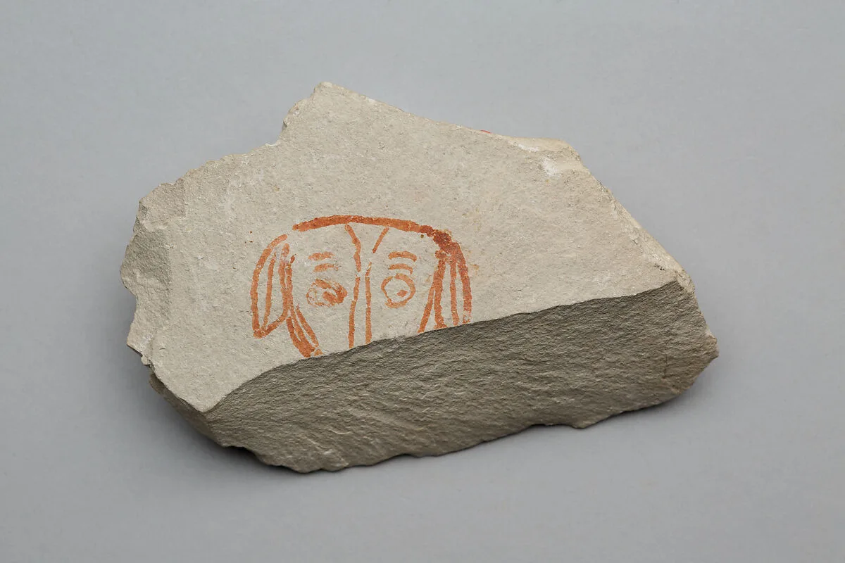 Sketch of a dog — Unknown