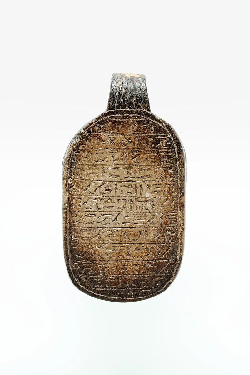 Heart Scarab — Unknown