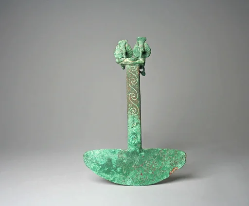 Ceremonial Knife (Tumi)