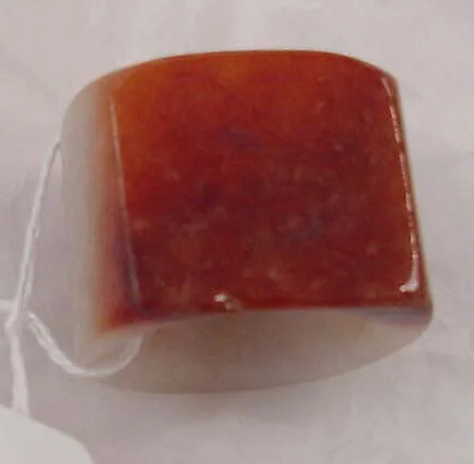 Ring — Unknown