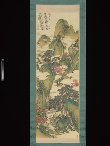 白雲紅樹 (Hakuun kōju)|White Clouds and Crimson Trees