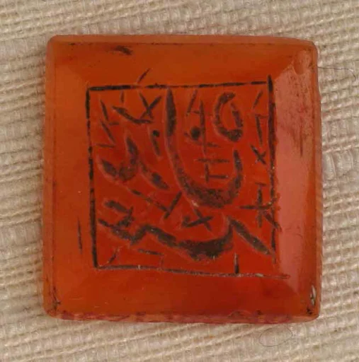 Seal Stamp