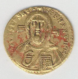 Solidus of Justinian II (685-95) — Unknown