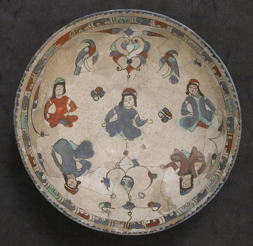 Bowl