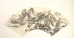 近代 郭綬珊 山水 扇面|Landscape — Guo Shoushan