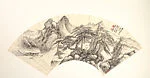 近代 郭綬珊 山水 扇面|Landscape