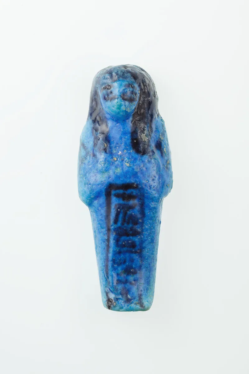 Worker Shabti of Nauny — Unknown