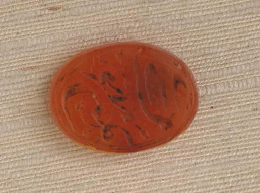 Seal Stamp