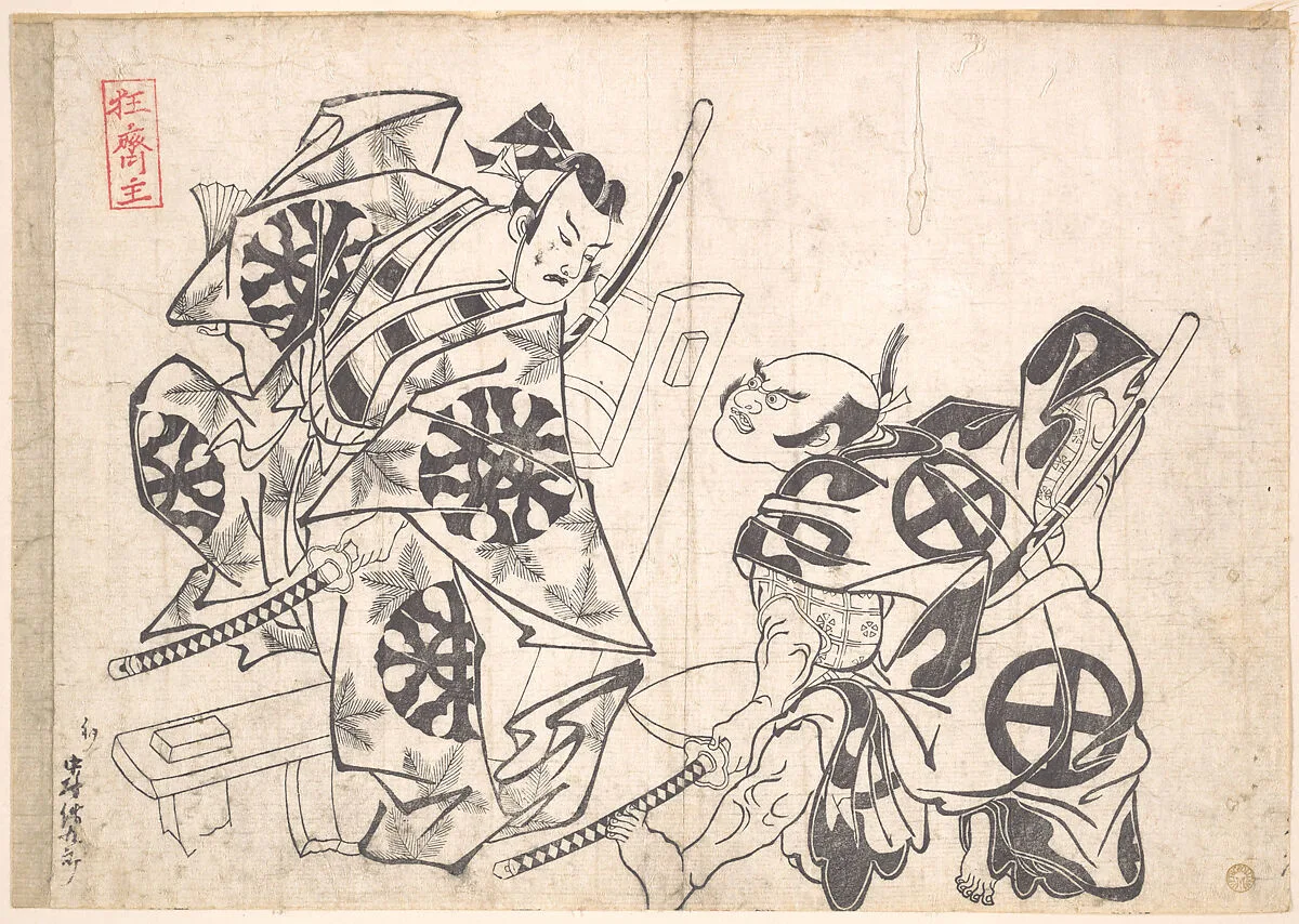 Untitled — Okumura Masanobu