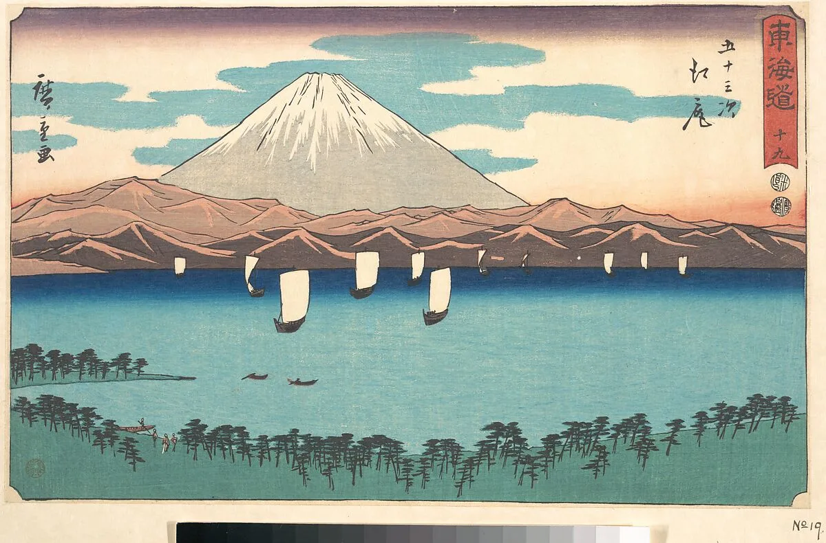 歌川広重画 東海道 十九 五十三次
江尻|Ejiri, Number 19, from the series Fifty-Three Stations of the Tōkaidō Road (Tōkaidō gojūsan tsugi), also known as the Clerical Script Tōkaidō (Reisho Tōkaidō) — Utagawa Hiroshige