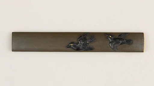 Knife Handle (Kozuka)