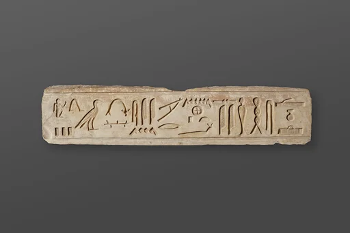 Frieze from the tomb of Mereri