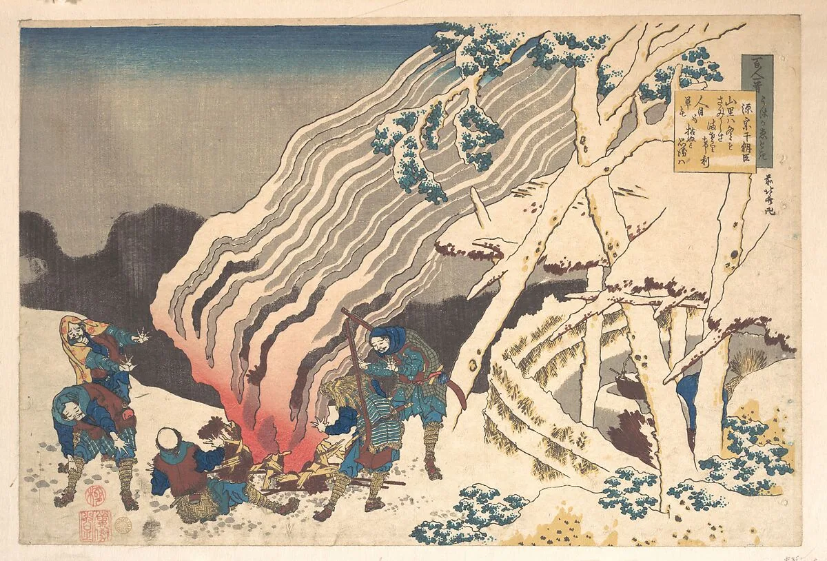 百人一首 うはかゑとき 源宗于朝臣|Poem by Minamoto no Muneyuki Ason, from the series One Hundred Poems Explained by the Nurse (Hyakunin isshu uba ga etoki) — Katsushika Hokusai