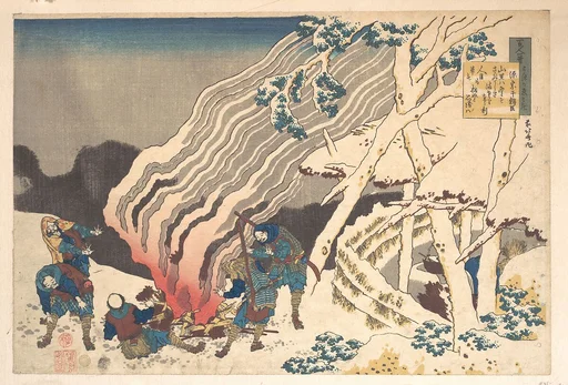 百人一首 うはかゑとき 源宗于朝臣|Poem by Minamoto no Muneyuki Ason, from the series One Hundred Poems Explained by the Nurse (Hyakunin isshu uba ga etoki)