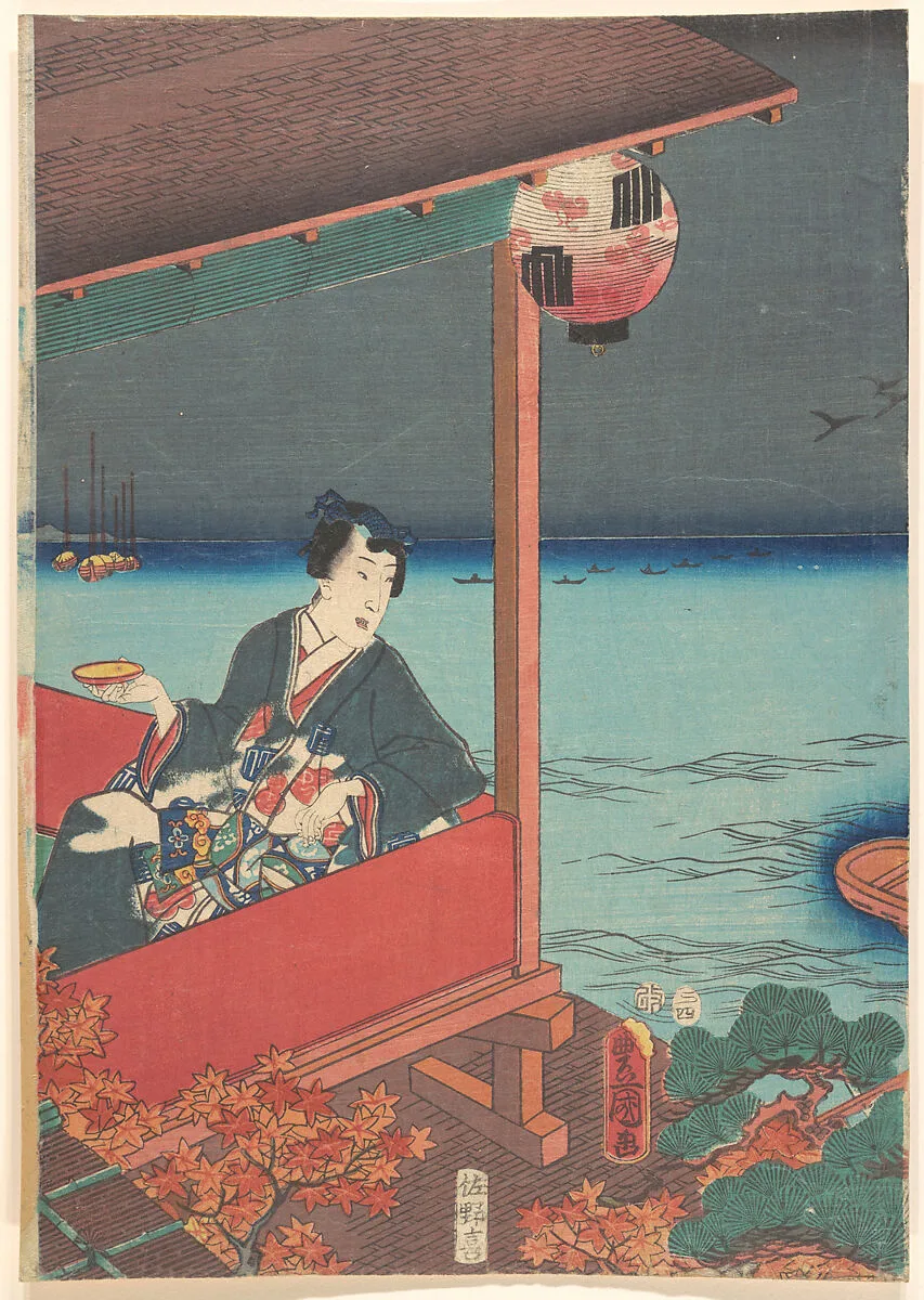 Untitled — Utagawa Kunisada