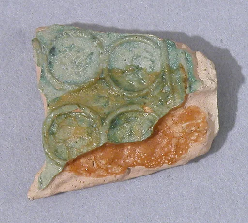 Fragment