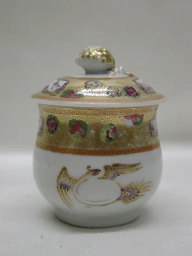Cup with cover