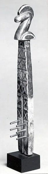 Key: Zoomorphic Head — Unknown
