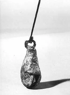 Tzilinilli — Unknown