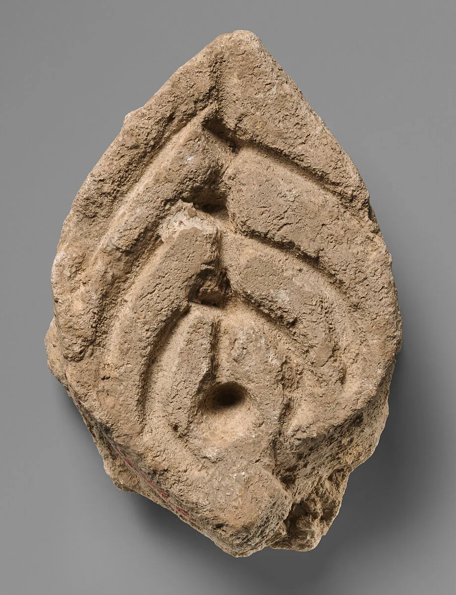 Relief fragment — Unknown