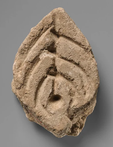 Relief fragment