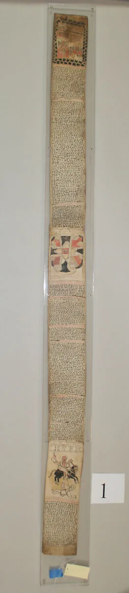 Healing Scroll — Unknown