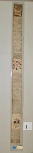 Healing Scroll
