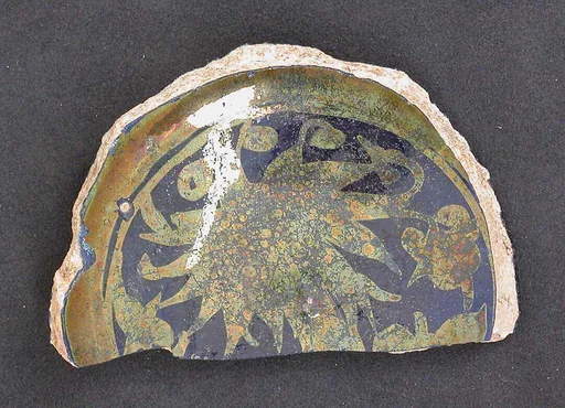 Fragment