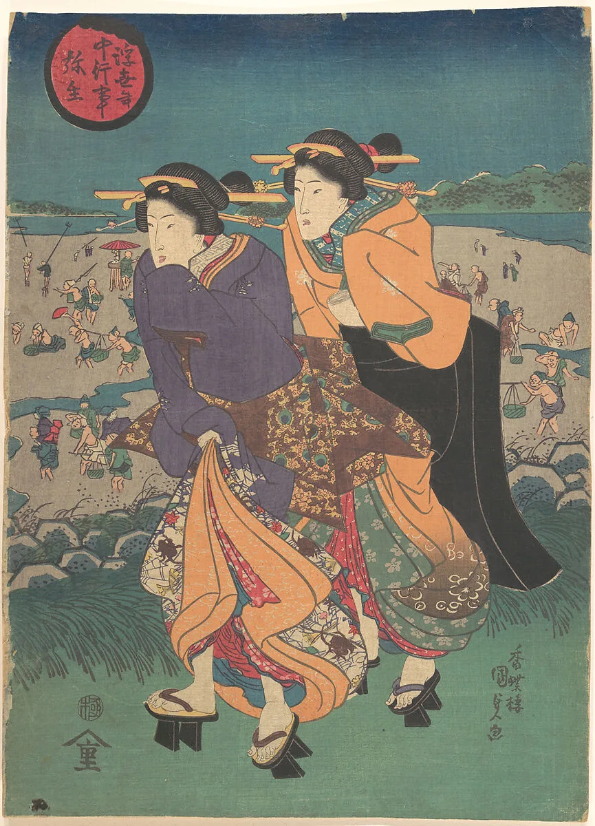 Untitled — Utagawa Kunisada