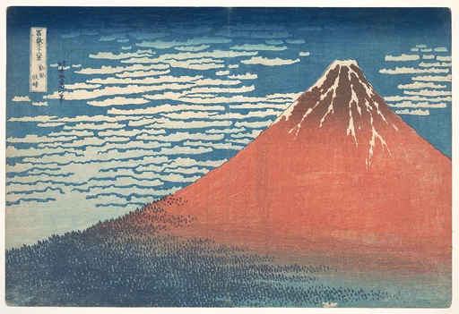 冨嶽三十六景 凱風快晴|South Wind, Clear Sky (Gaifū kaisei), also known as Red Fuji, from the series Thirty-six Views of Mount Fuji (Fugaku sanjūrokkei)
