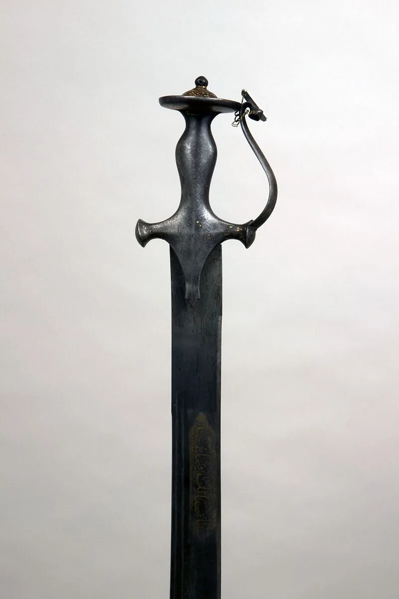 Sword (Shamshir) — Unknown