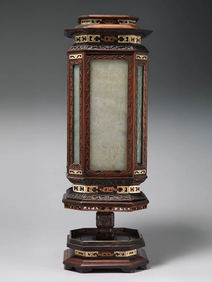 清 古書奇字玉燈一對|One of a pair of lamps with archaic-style calligraphy — Unknown