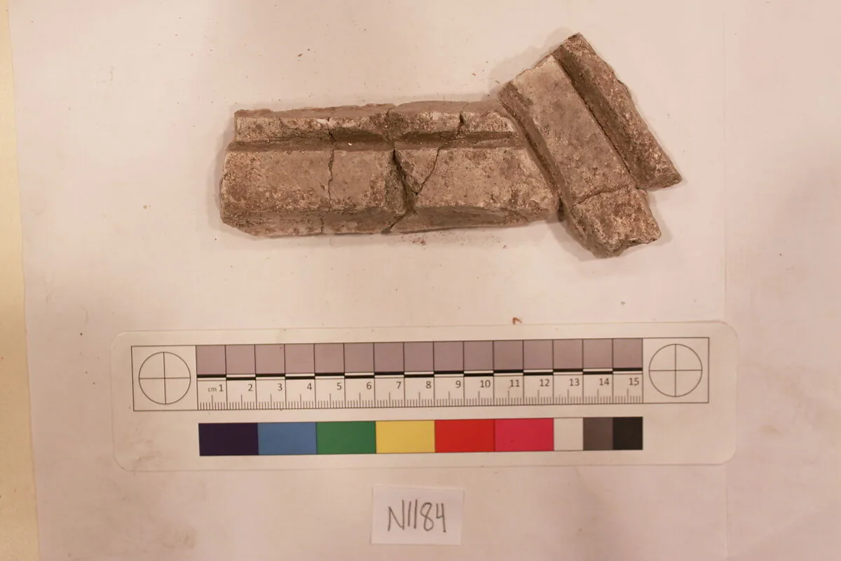 Stucco Fragment — Unknown