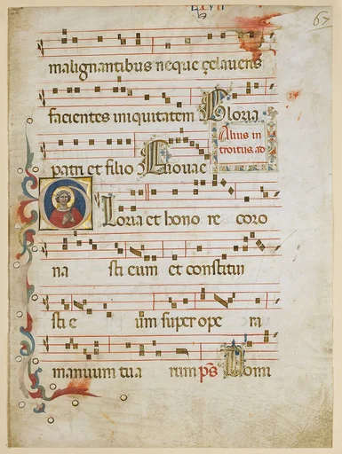 Manuscript Leaf with a female saint (possibly Dorothy) in an Initial G, from a Gradual